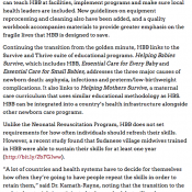 AAP Gateway Mobile Full Page