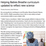 AAP Gateway Mobile View 1