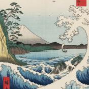 Painting by Utagawa Hiroshige 